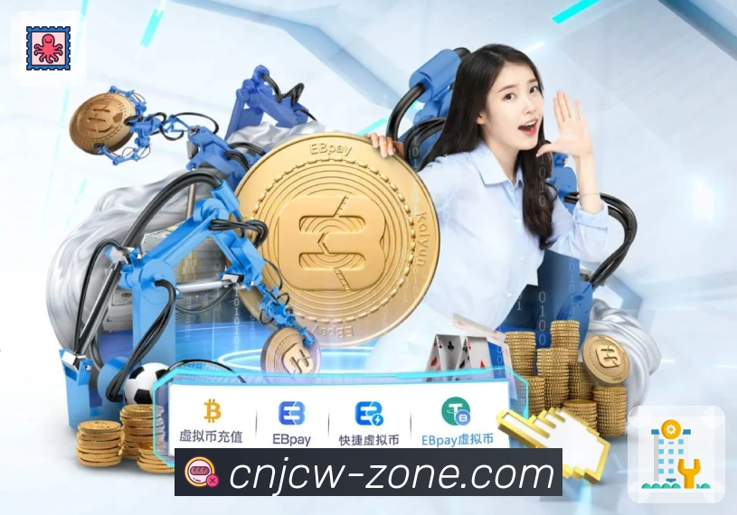 竞彩网平台生态图