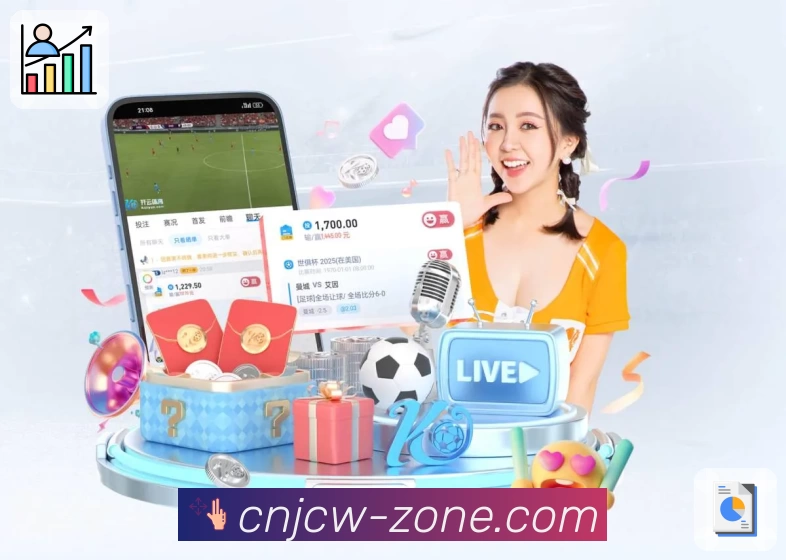 竞彩网 Sports 官方视觉图